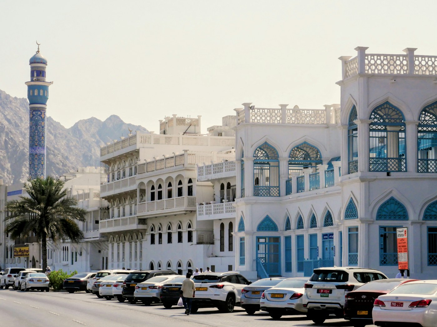Destination view representing Oman