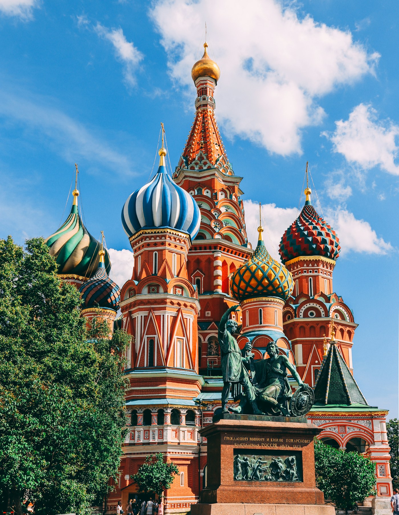 Destination view representing Russia